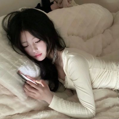 早安公主